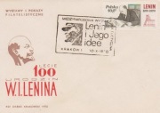 (FD837): Kraków WF Lenin i jego idee 1970