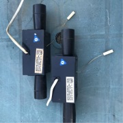 Oprawa podwójna 2 sztuki meblowa oświetlenie barku Polam Suwałki PRL