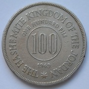 Jordania 100 fils 1949
