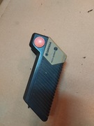 Bateria do kosiarki Gardena