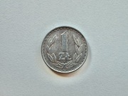 WSPANIAŁA MONETA 1 ZŁ 1985 PRL POLSKA IDEALNA DO KOLEKCJI