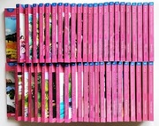 Lena ze Słonecznego Wzgórza Tom 1 do 47