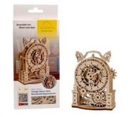 DREWNIANY ZEGAR BUDZIK MECHANIZM DO SKŁADANIA 