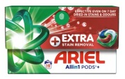 Kapsułki do prania ARIEL Extra Stain Removal 19szt.