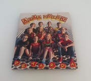 Arka Noego - Petarda CD - nowa w folii