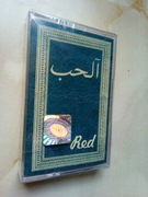 RED Al-Hub OSTR 2002 T1-TERAZ NOWA KASETA FABRYCZNA FOLIA HOLOGRAM Hip Hop