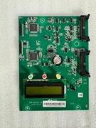 TRANNERGY 1800, 2300, 3000 płyta sterująca części