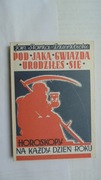 Pod jaką gwiazdą urodziłeś się - Jan Starża