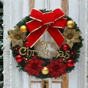 Świąteczny Stroik / Wianek z Kokardą i Ozdobami – 35 c