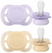 PHILIPS AVENT ULTRA START SMOCZEK DLA NOWORODKA 0-2 M MAŁY LEKKI +ETUI 2SZT