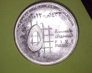 Jordania 5 piastrów 2012