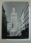 Warszawa.Ul.Złota w głębi PKiN Foto (13x18cm) dla KONESERÓW