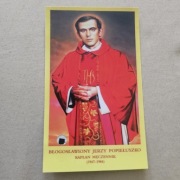 relikwia obrazek ks Popiełuszko z szaty 