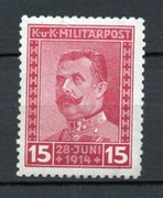 OA Bośni  Mi 122* ząbkowanie 11 1/2 