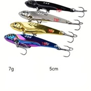 Przynęty sztuczne -blachy- Cykady. 7 gr. 5 cm. 4 szt. komplet