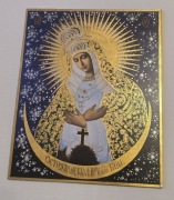 Ikona Prawosławna Matka Boska OSTROBRAMSKA.