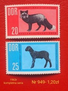 Znaczki fauna:949: zwierzęta, ssaki- DDR/NRD 1963r **