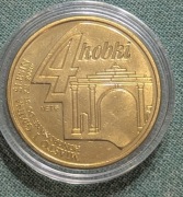 4 Hobki 2008 Miasto i Gmina Ślesin w kapslu