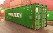 Kontener morski magazynowy 40 DV/HC 12 metrowy + transport
