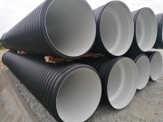 RURA 250 KARBOWANA RURY PRZEPUSTOWE MOSTKOWA SN8