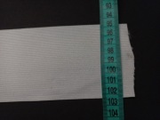 Guma biała dziana 80mm płaska taśma gumowa