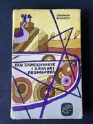 Pan Samochodzik i zagadki Fromborka - Nienacki - 1972