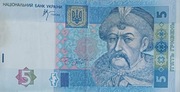 Ukraina  - 5 hrywien  - 2005r. 