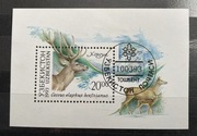 Mi bl 1 Uzbekistan 1993