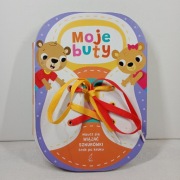 Moje buty. Naucz się wiązać sznurówki krok po kroku