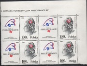 3056,Wystawa filatelistyczna Paryż,