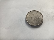 IX/8 - CHINY AN-HWEI 20 CASH 1909 KOPIA