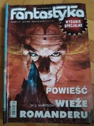 Fantastyka wydanie specjalne 2 (7) lato 2005