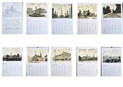 Kalendarz na rok 2025 z moimi rysunkami Wrocławia A3