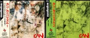 CAN Cannibalism 1 i 2 Japan 2CD (2 oddzielne albumy – komplet) unikat!