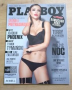 Playboy 2015 02 (266)
