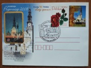 Fi 4047 Polska Kapituła Filatelistyczna PRYMUSY 2008 Częstochowa