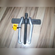 Ściągacz dwuramienny uniwersalny 6 cali 150 mm  