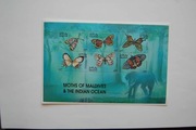 Malediwy Sw 3863-68** ćmy i motyle /ms/
