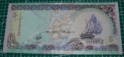 Malediwy 5 rupii 2000 P.18 UNC