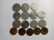 16 x Monety 10 20 50 zł złotych lata 80. 90. - zestaw 