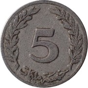 Tunezja 5 milimów z 1960 roku - OBEJ. MOJĄ OFERTĘ