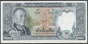 Laos 5000 kip 1974 - król Savang Vatthana - stan bankowy UNC
