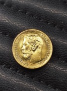 5 Rubli 1899 carska Rosja ruska stara ciekawa moneta wykopki po zbieraczu