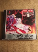 Tekken 3 Playstation