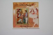 Adżman Mi bl.276A akty kobiece,Edgar Degas