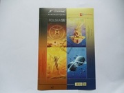 Blok  fantastyczne światy kas  FDC