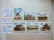 6szt. znaczki seria Fi 2912 Polska 1986r. BUDYNKI czyste ** ARCHITEKTURA
