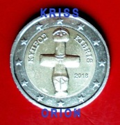2 Euro 2018 - CYPR - Figura z Pamos 