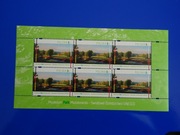 Fi. Ark. 4423** czysty Park Mużakowski 