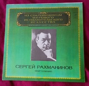 Winyl LP 12" Sergei Rachmaninov Piano
